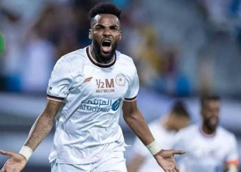 Trabzonspor'dan Boupendza hamlesi