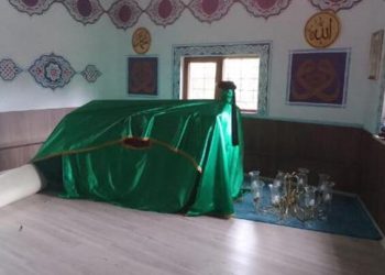 'Türbe' denilen mezardan 35 yaşlarındaki bir kişiye ait kemikler çıktı