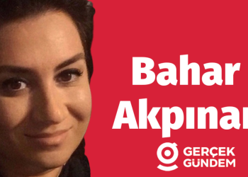 Vuslat Doğan Sabancı’nın Yeni Solo Sergisi: Emanet | Bahar Akpınar