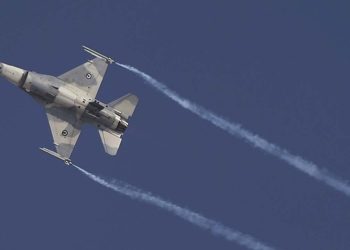 Washington'da '11 Eylül' paniği: Rotadan çıkan yolcu uçağına müdahale eden F-16'lar sonik patlamaya neden oldu
