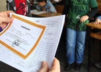 Yaz tatili başlıyor: 19 milyon öğrenci bugün karne alacak