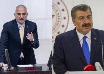 Yeni kabinede görevlerinde kalan Koca ve Ersoy'dan açıklamalar