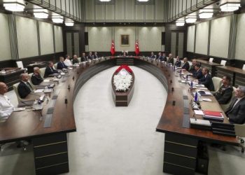 Yeni kabinenin ilk MGK toplantısı başladı