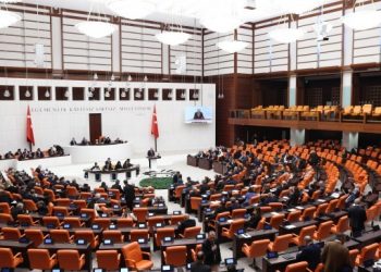Yeşil Sol Parti, Kürtçe derslere dair Meclis araştırması istedi