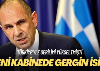 Yunanistan’da, Türkiye’yle gerilimi yükselten bakan yeniden kabinede