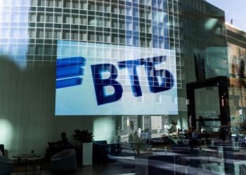 Rus bankası VTB’den “Türkiye kararı”