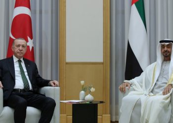 Türkiye’nin Körfez ülkelerinden yatırım beklentisi