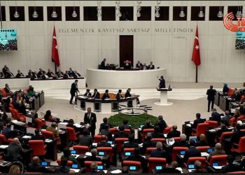 ‘Meclis’te Hizbullah istemiyoruz’ paylaşımı yapan memur açığa alındı