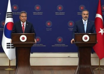 Türkiye ve Güney Kore arasında Yol Haritası Anlaşması