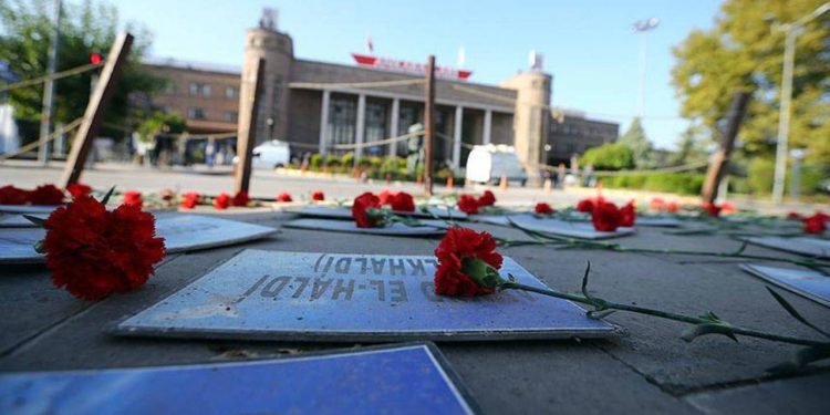 10 Ekim Katliamı davası heyeti üçüncü kez değişti