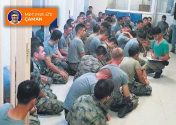 15 Temmuz’un yedinci yıldönümü