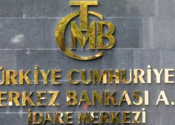 Bloomberg'in yaptığı hesaplamaya göre, Aralık 2021-Mayıs 2023 arasında 199 milyar dolarlık döviz satışı yapan Merkez Bankası, haziranda "arka kapıdan" döviz satışı gerçekleştirmedi.