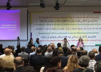 Lozan Konferansı ikinci gününde