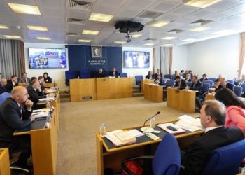 Ek bütçe teklifi komisyondan geçti