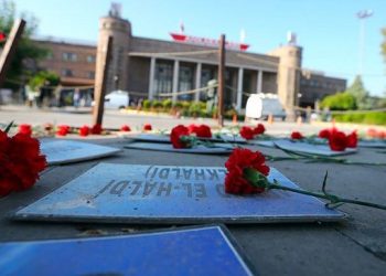 10 Ekim Katliam Davası hakimi 3’üncü kez değişti