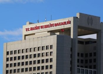 Hazine 4 milyar 866 milyon TL borçlandı