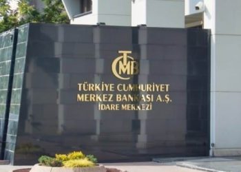 Merkez Bankası’ndan faiz artırımı