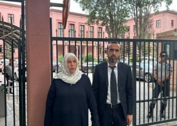 Şenyaşar ailesi Adalet Bakanı Yardımcısı ile görüştü