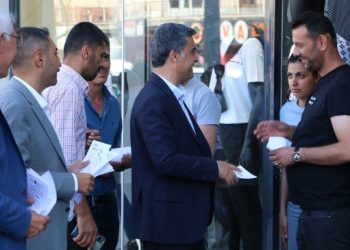 Gever’deki halk toplantısına katılım çağrısı