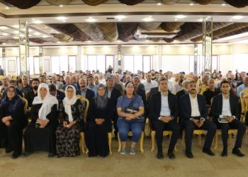 Gever’de geniş katılımlı halk toplantısı