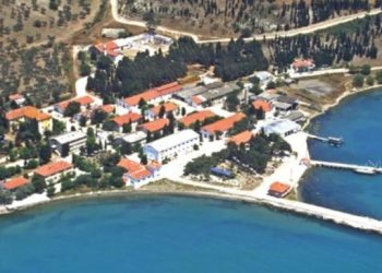 Yeşil Sol Parti’den önerge: Tecrit yerinde incelensin
