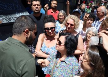 Cumartesi Anneleri’nin eylemi engellendi