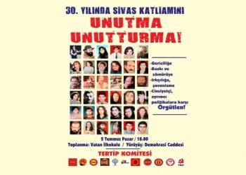 İHD: Madımak Oteli utanç müzesi olmalı