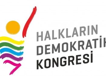 HDK: Madımak’ı yakan ateş hala sönmedi