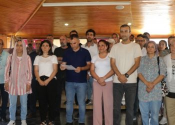 HDP’den polis baskınına tepki