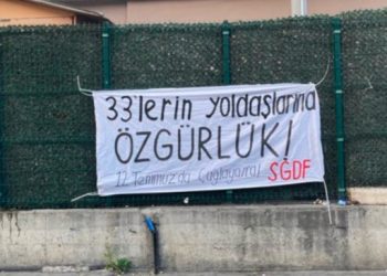 SGDF davasında 7 kişi hakkında tahliye kararı