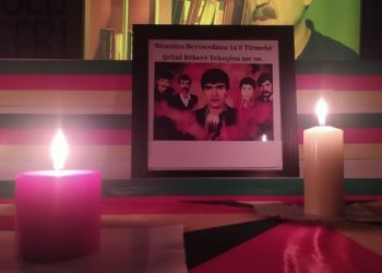 İstanbul’un birçok ilçesinde 14 Temmuz anması