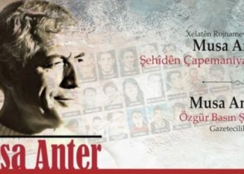 Musa Anter Gazetecilik Ödülleri için başvurular başladı