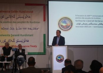 Lozan konferansı sona erdi