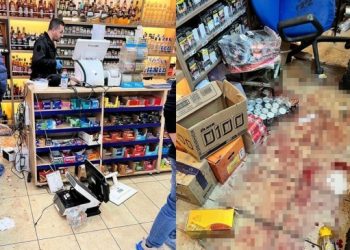 Tekeldeki saldırının altından ‘husumet’ çıktı