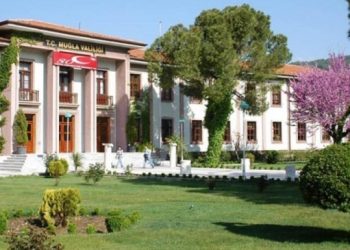 Muğla Valiliği’nden Akbelen açıklaması