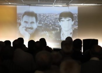 14 Temmuz anmasında tecride tepki