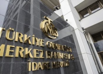 Merkez Bankası’ndan faizlere ilişkin değişiklik