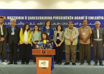 Lozan çalıştayı sona erdi: Ulusal bir anlaşma imzalanmalı