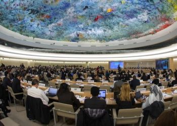 BM’den şiddet raporu: İstanbul Sözleşmesi’ne geri dönülsün