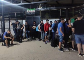 Türkiye 160 mülteciyi sınır dışı etti