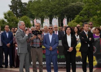 Lozan Konferansı sonuç bildirgesi açıklandı