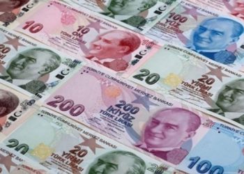 Bütçedeki açık rekor düzeyde