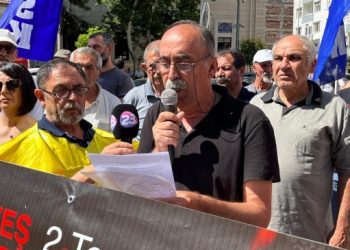 Xarpêt’te Madımak anması: İnsanlığa karış suçlarda zaman aşımı olmaz