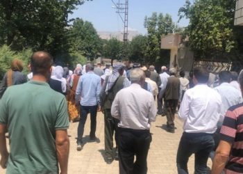 Külter ve Dayan’ın taziyesine ziyaret
