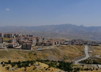 ‘Vatandaşlar dağlardan yararlanıyor’ diyen Şırnak Valisi’nden yasak kararı