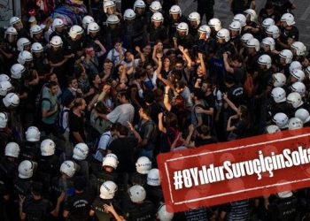 Suruç Katliamı yıl dönümünde sokağa çıkma çağrısı