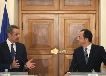 Yunanistan ve Kıbrıs Rum Kesimi Türkiye-AB müzakerelerine olumlu ancak ihtiyatla yaklaşıyor 