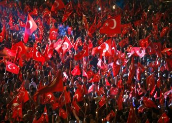 Liderlerden 15 Temmuz Mesajları