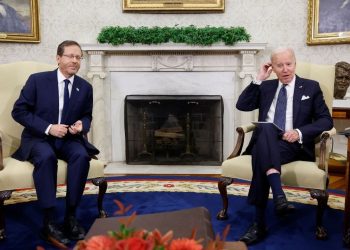 ABD Başkanı Biden ile İsrail Cumhurbaşkanı Herzog ile görüştü