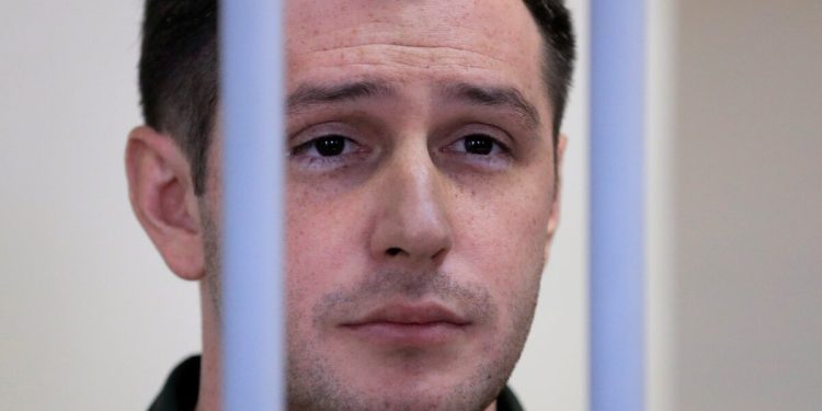 ABD: Eski deniz piyadesi Trevor Reed Ukrayna'da yaralandı